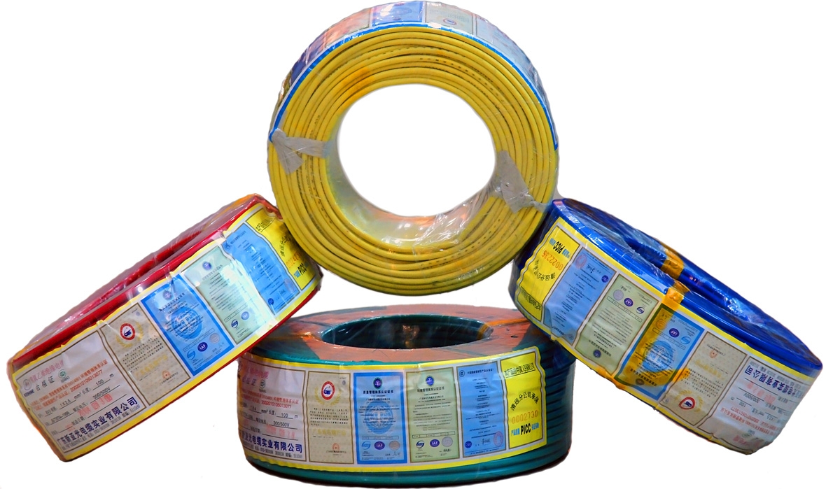 額定電壓450/750V及以下聚氯乙烯絕緣電纜